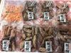 満点５０ポイントでコテラスで交換できる商品「あそう温泉・白帆の湯より、とってもお得な情報(*'▽')」