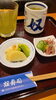 先付け「お寿司」
