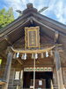 「秋の六日町を満喫！八海山ロープウェイの絶景と八海山尊神社、彩り豊かなコスモス畑を巡る旅」