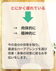 あなたのお疲れに合わせたテントハーブを選んでね「寒い冬にはホリスティカルハーブテントにIN・現在のテントハーブ在庫情報です。」