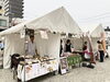 出店の様子「11月18日(月) 定休日です」