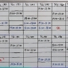 【中学生の予定】5/8(金)22時更新  ※小学・高校生の方は各自で管理をお願いします
