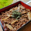 牛そぼろ重