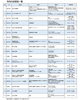 「✏️加古川市内19カ所の自習室一覧📚」