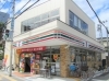 海老江】セブン‐イレブン 野田阪神駅北店 （2018.8.23 オープン） | 大阪市福島区の新店・ニューオープン情報| まいぷれ[大阪市福島区]