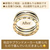 「ネットや他店で購入したジュエリーやアクセサリーの修理・メンテナンスはミヤモトにおまかせ下さい😌」