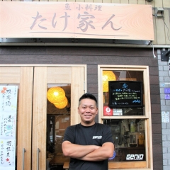 とにかく釣りが好き！　自他共に認める、福島区の「釣りバカ店主」