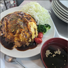 ■その他の定食