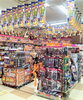 「ハロウィン用の買い物もドンキで！」