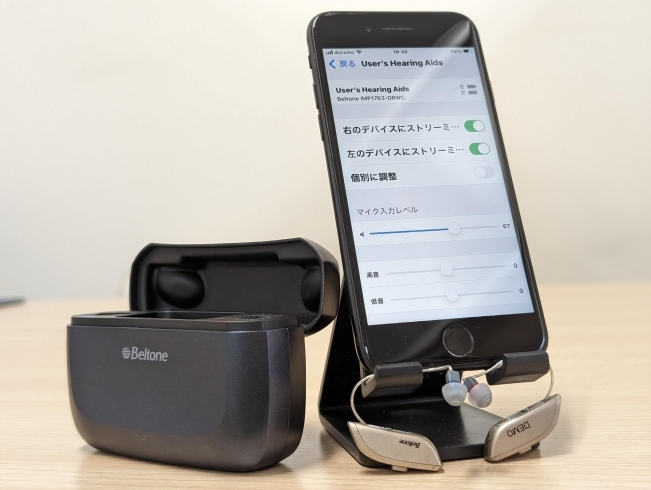 iPhone SE2とペアリング「【質問回答】ベルトーン補聴器とスマホが接続できない　認定補聴器技能者が回答致します　#Beltone　#補聴器　#立川」