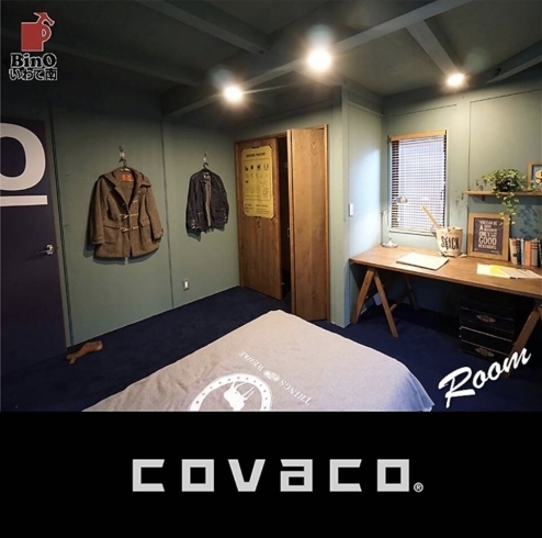 壁と天井を塗装して、かっこよくアレンジされた洋室「『COVACO』〜THE FLAT BASE〜」