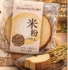 やさしい米粉バウム「【枚方市・寝屋川市イベント出店情報】6月も各地でバウムクーヘン販売します✨」