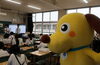 「「税の先生は高校生」瀬戸内市で初開催！」