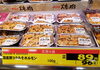 お肉もヨークプライス！「ヨークプライス‼️…店内に色々ありますよ(*^-^)」