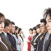 『ハムネット』HAMNET 　『映画　正直不動産』 　『黒牢城』　他上映中！