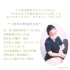 「4月のサロン🈳状況をご案内いたします💁‍♀️【宮崎市 LIHI 脳洗浄 筋膜リリース よもぎ蒸し 肌育】」