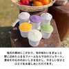 「今年のお中元は“舞鶴の味”を！【第四弾】「舞鶴ふるるファーム」手作りスイーツギフト」