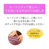 「ボディケアやリーディング（占い・鑑定）でヒーリングも受けられます！(=^ェ^=) 整体・オイル・リーディング・占い・顔そり・氣功」
