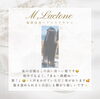「自己紹介〜皆様、初めまして♡〜」