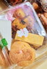 「新商品 豚モツ炒め弁当 登場❗」