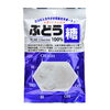 紫色がキラッと光るパッケージです★「頑張る全ての人へ「ごほうびおやつ」100％のぶどう糖　★大丸本舗★」