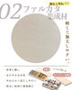 「木材ごとの特性解説🌳【川添商工／木箱製造／オーダーメイドパッケージ／長崎】」