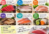 「ピチット レギュラー｜魚や肉の下ごしらえに便利な食品用脱水シート🐟🥩【観音寺市＊食品卸業＊業務用食品】」