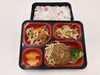 ヘルシー弁当「６月１７日のお弁当🍱」