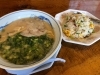 田主丸ラーメン 五炉(ごろ)