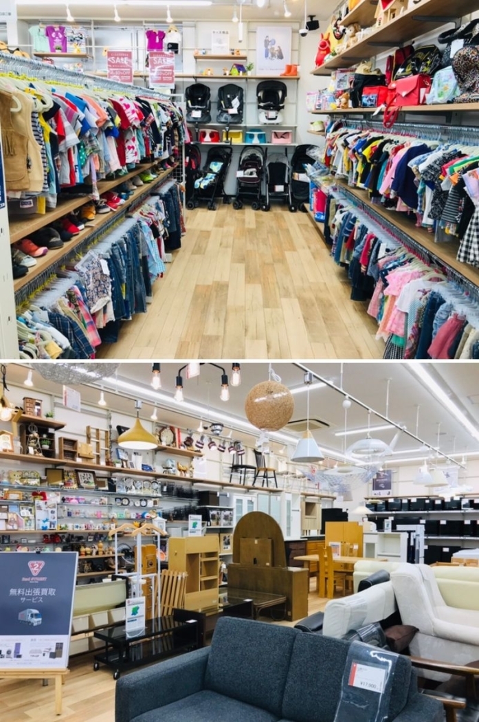 セカンドストリート松山 フライブルク通り店 8 6 New Open のお店 松山 伊予 東温 松前 砥部 まいぷれ 松山 伊予 東温 松前 砥部 セカンドストリート松山 フライブルク通り店 8 6 New Open のお店 松山 伊予 東温 松前 砥部 まいぷれ 松山 伊予 東温 松前 砥部