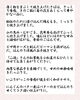 献立のご説明「【今週のお弁当のご紹介🍂】」