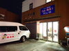 「SNSを活用してカット専門店CutBus!!に未来の話しを聞いて来ました(^O^)‼️。」