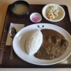 牛タンカレー