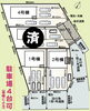 配置図「【値下げしました✨】吉田町片岡・全４棟🏠」