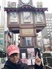 人形町のからくり櫓(やぐら)「冬の東京」