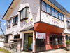「魚沼市福山の雪上桜を見た後は、楽楽でらくらくランチ。252号線ドライブの途中に立ち寄れる食堂です。」