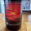 Wagauji Yura Sunset無濾過原酒
