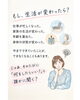 「「健康になったら、それで終わり？」健康づくりを心地よく続けていくために大切なこと😊🌿」
