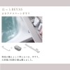 「スマートな見た目でしっかり体を支える「おきラクスマート手すり」」