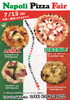 「ナポリピザ🍕🍕🍕🍕🍕フェア」