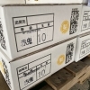 「今年も入荷開始しました😄 人気の秋田県オリジナル品種 『秋泉梨(しゅうせんなし)』です！！」