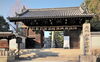 御香宮神社の表門「【編集部ニュース】知っていますか?『伏見城』は、三つあったのです‼　＠京ちゃんの伏見ヒストリー日記 　」