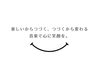 「江戸川区瑞江の音楽教室ニコットミュージック　春の入会キャンペーンで体験無料！」
