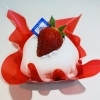 苺のなごみ