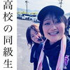 「母も成長(ノｗ`*)斐川町　仏壇」