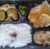 「一魚一会　お弁当配達します」