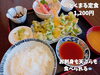 「メニューが豊富な食堂カフェ。石窯があるお店、魚沼市の味乃家 魚野川。」