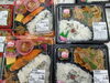 手作り弁当各種販売中！「手作り弁当出来ました！本日は生寿司も販売中！」