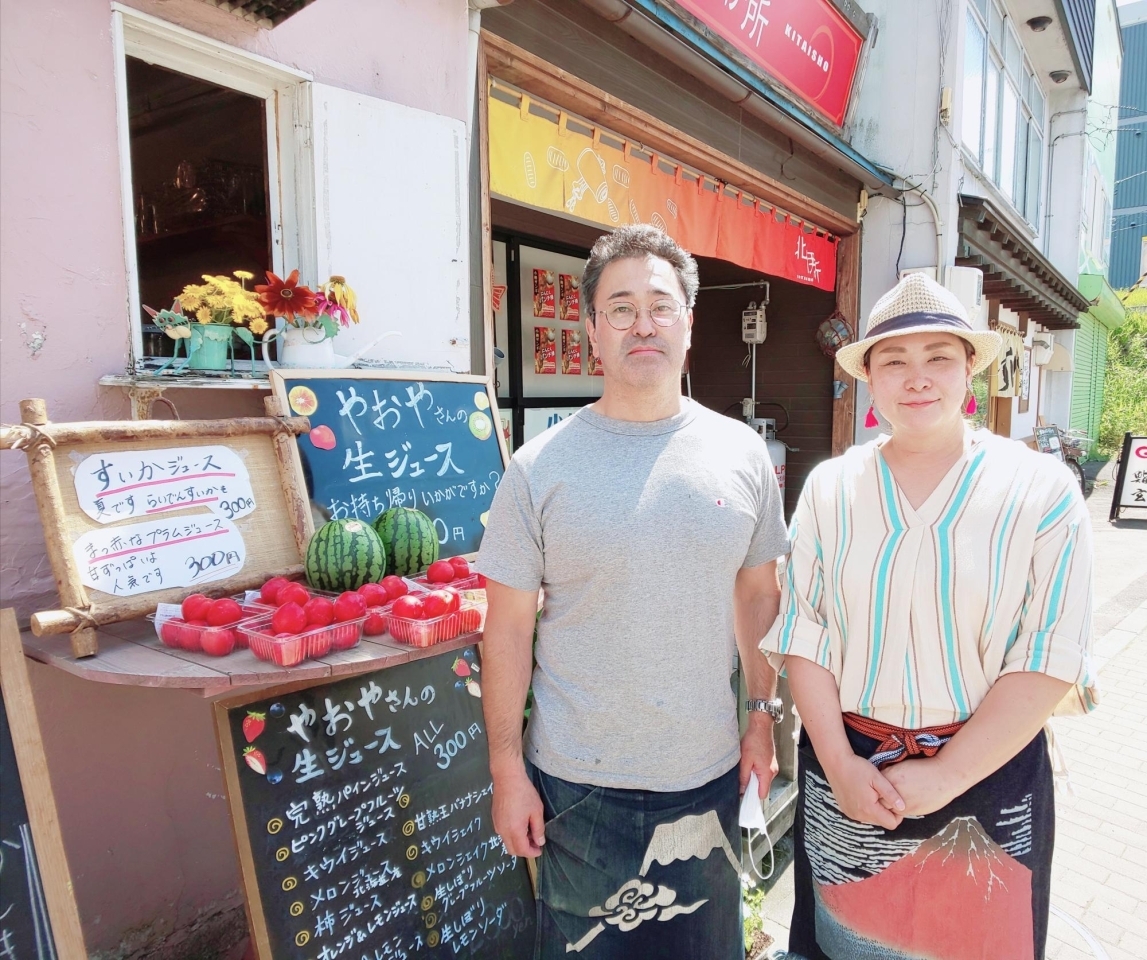 番外編 小樽のスイーツ特集 鹿島商店 特集 小樽のスイーツ まいぷれ 小樽市 番外編 小樽のスイーツ特集 鹿島商店 特集 小樽のスイーツ まいぷれ 小樽市