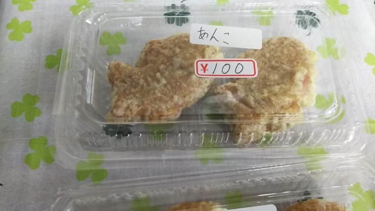 たい焼きの天ぷら(あんこ)「人気のサンドイッチBOX～」